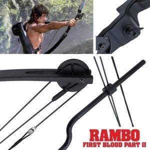 Rambo arc à poulies fonctionnel chasse réplique
