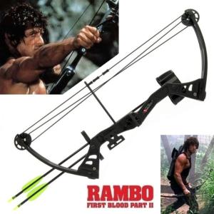 Rambo arc à poulies fonctionnel chasse Mission