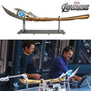 Avengers sceptre Loki présentoir led Chitauri